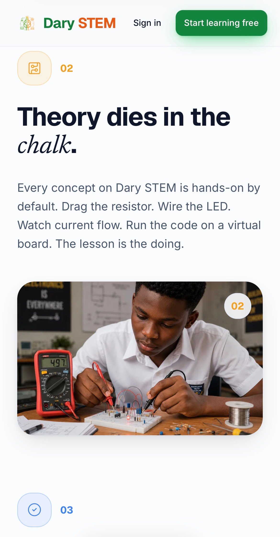 Dary STEM product screenshot